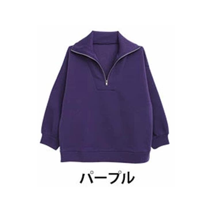 ハーフジップ 裏起毛 トップス大きいサイズ[品番：AH000021543]｜A
