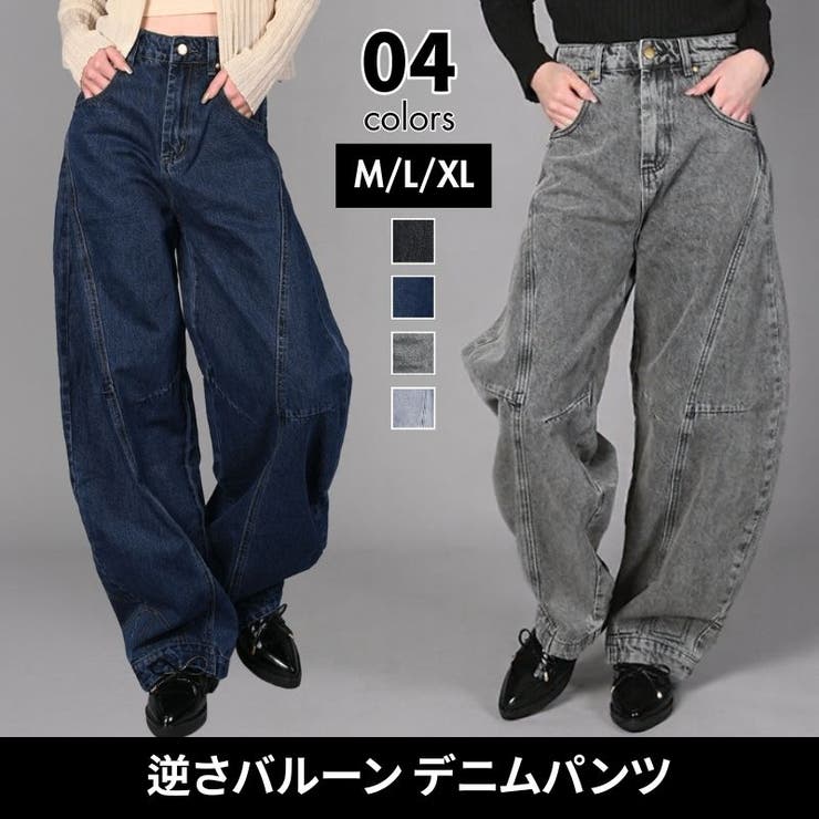 HOOK -select- 逆さデザインバルーンジーンズ[品番：XT000012581