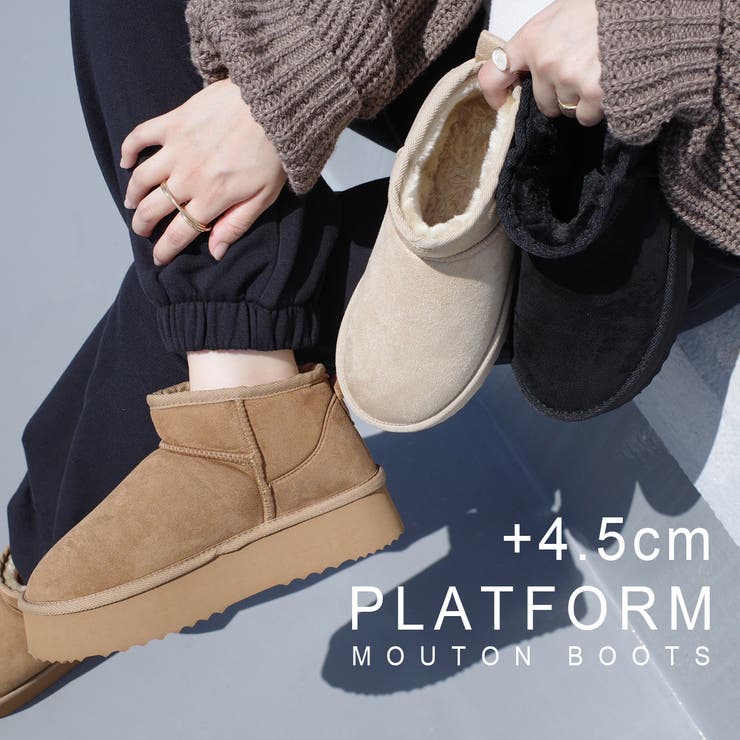 厚底 ムートンブーツ レディース[品番：BNZS1684162]｜AmiAmi