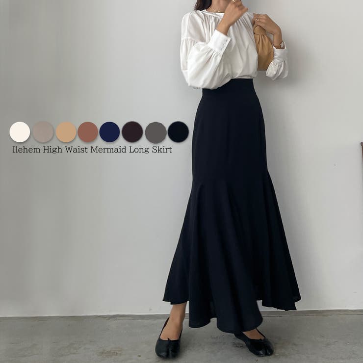 Louere イレヘムハイウエストマーメイドロングスカート[品番