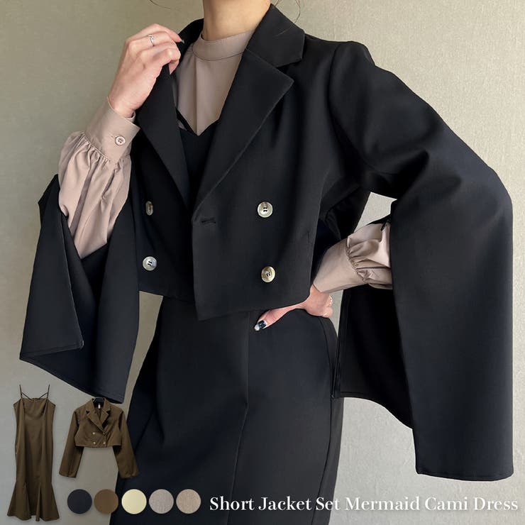 ショートジャケットセットマーメイドキャミワンピース[品番