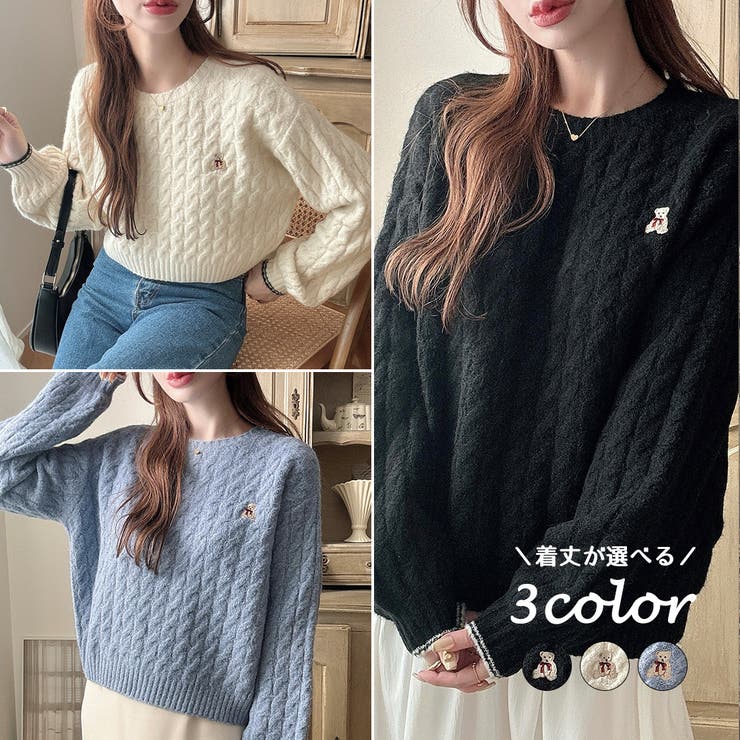 Lizlisa クマ刺繍付きブラックニット長袖 LIZ LISA - リズリサ くま