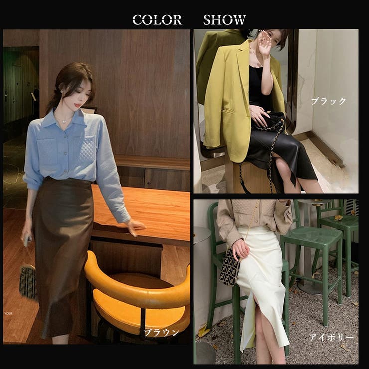 フェイクレザースカート タイトスカート 春[品番：AGCW0002757