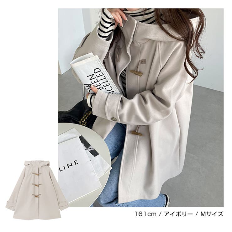 ニットモッサ ミドル丈 ダッフルコート[品番：AZ000004488]｜andme