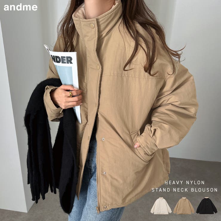 スタンドカラー ボリューム 中綿[品番：AZ000004723]｜andme