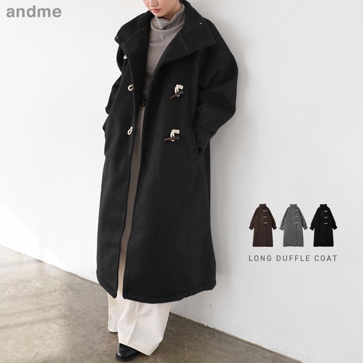 ニット シャギー ダッフルコート[品番：AZ000004513]｜andme