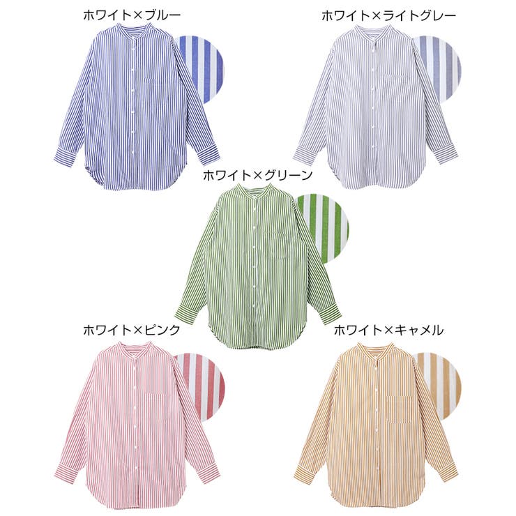 カラーストライプ バンドカラー シャツ[品番：AZ000004119]｜andme