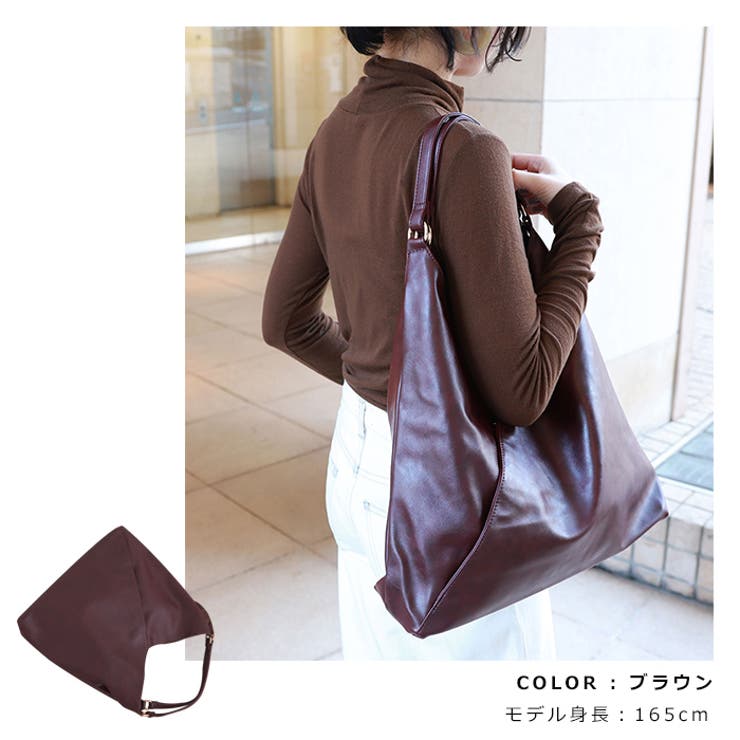 合皮レザー スムース トートバッグ[品番：AZ000002145]｜andme