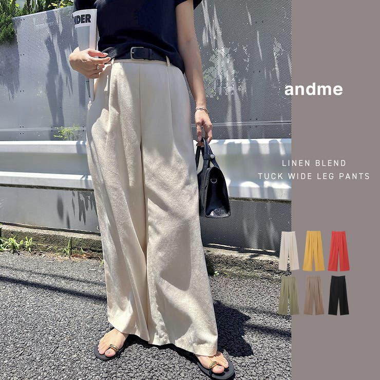 リネン混 タック ワイド[品番：AZ000003480]｜andme（アンドミー）の