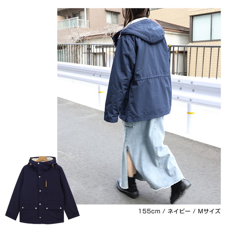 3way ボア マウンテンパーカー[品番：AZ000003571]｜andme（アンドミー