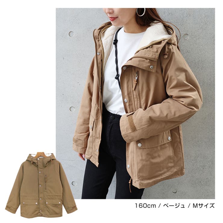 3way ボア マウンテンパーカー[品番：AZ000003571]｜andme（アンドミー