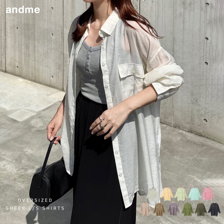 オーバーサイズ 長袖 シアーシャツ レディース フロントボタン