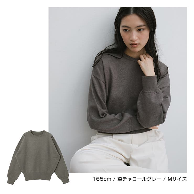 クルーネック 長袖 ニット[品番：AZ000004156]｜andme（アンドミー）の