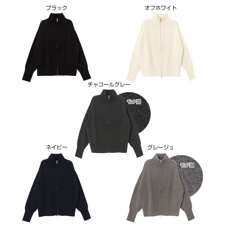 ダブルジップ ウール ニット[品番：AZ000004798]｜andme（アンドミー