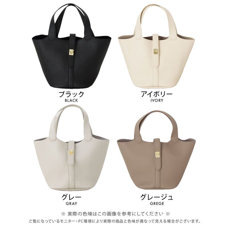 程良いサイズ感で重宝すること間違いなし！シンプルミニトートバッグ