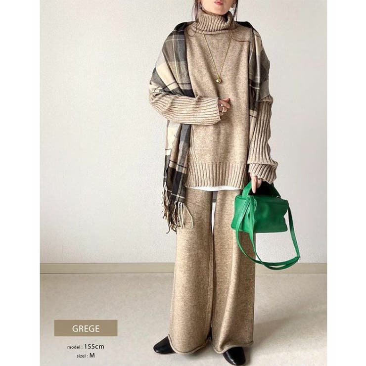 単品使いOKで着回し力抜群！タートルネックニットセットアップ[品番