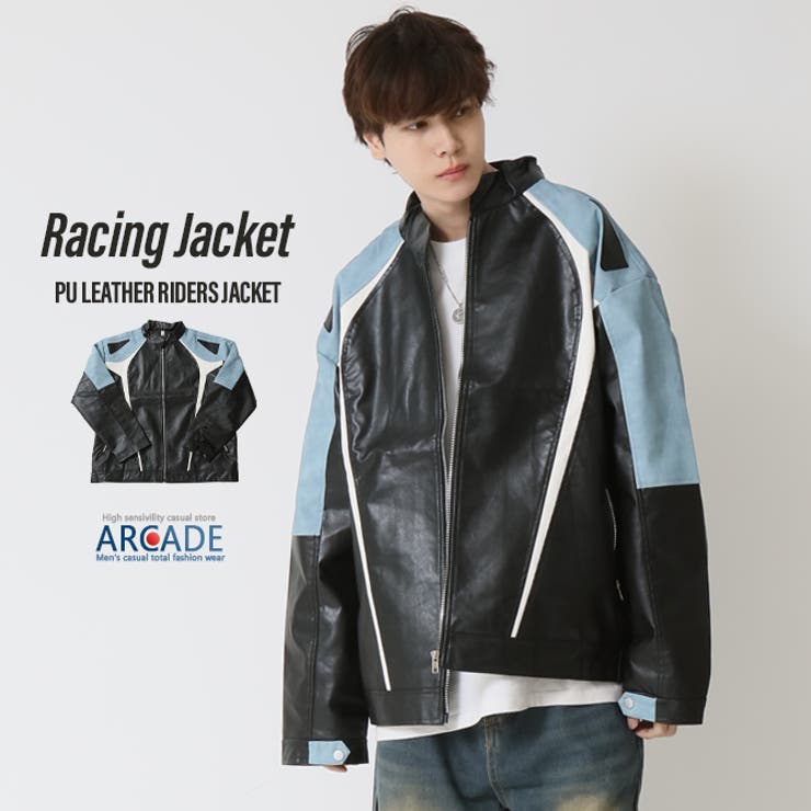 ライダースジャケット メンズ オーバーサイズ[品番：RQ000009303