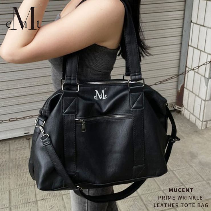 MUCENT(ムセント) PRIME WRINKLE[品番：OUTW0000564]｜Outfitter lab