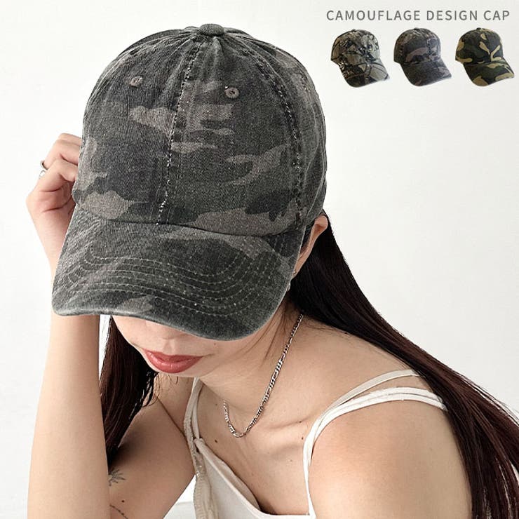 迷彩/カモフラキャップ[品番：OUTW0000529]｜Outfitter lab