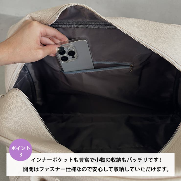 フェイクレザー大容量トラベルバッグ[品番：OUTW0000094]｜Outfitter