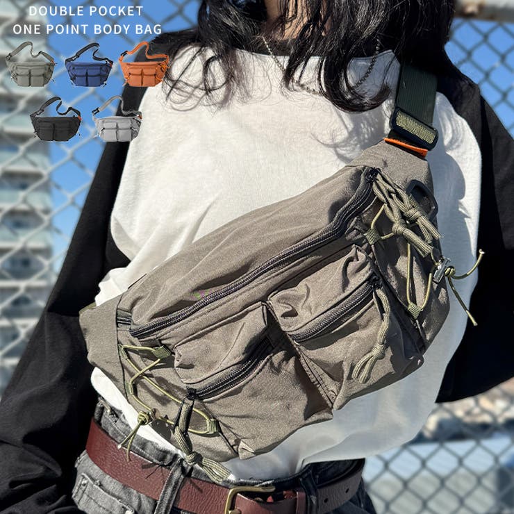 ダブルポケットワンポイントボディバッグ[品番：OUTW0000243