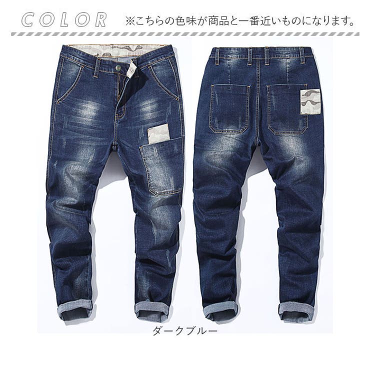 デニムパンツ メンズ ストレッチ デニム[品番：BCYW0031818]｜BACKYARD
