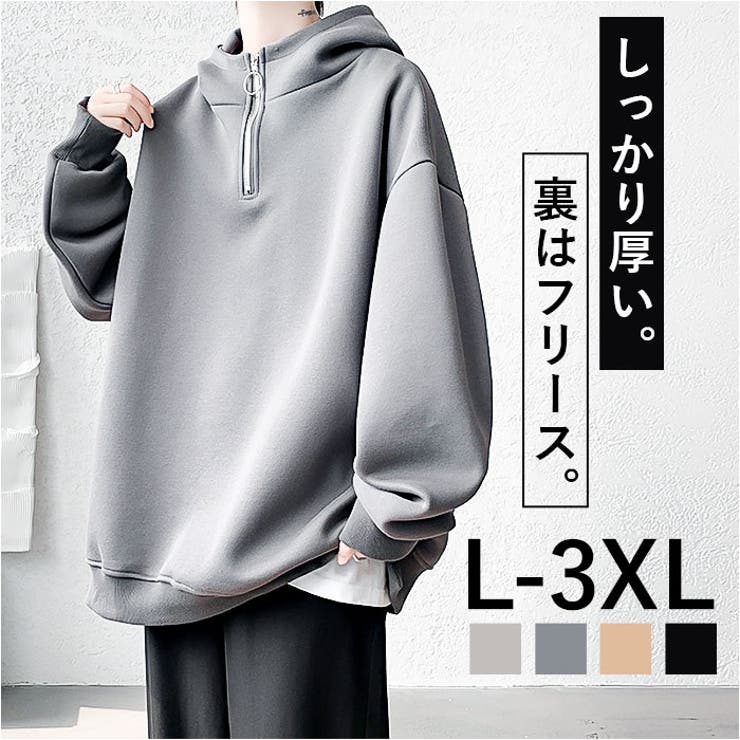 プルオーバーパーカー 厚手[品番：BCYW0039472]｜BACKYARD FAMILY