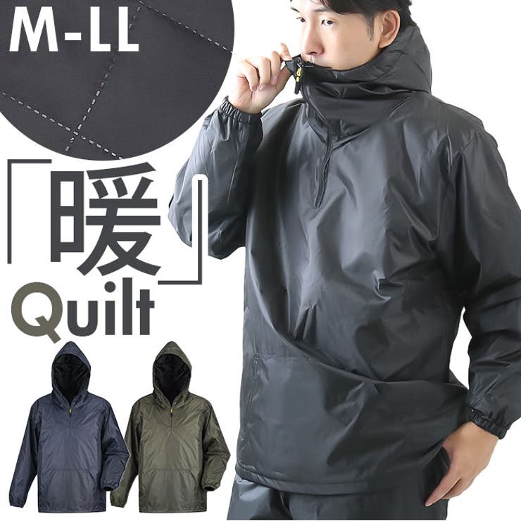 キルトヤッケNX 8321[品番：BCYW0022574]｜BACKYARD FAMILY（バック