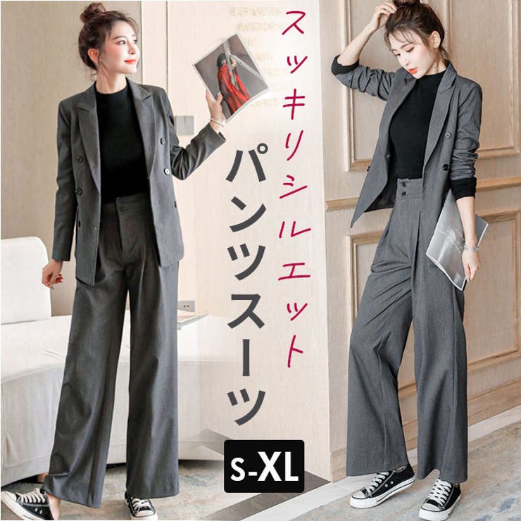 パンツスーツ セットアップ 2点セット[品番：BCYW0029245]｜BACKYARD