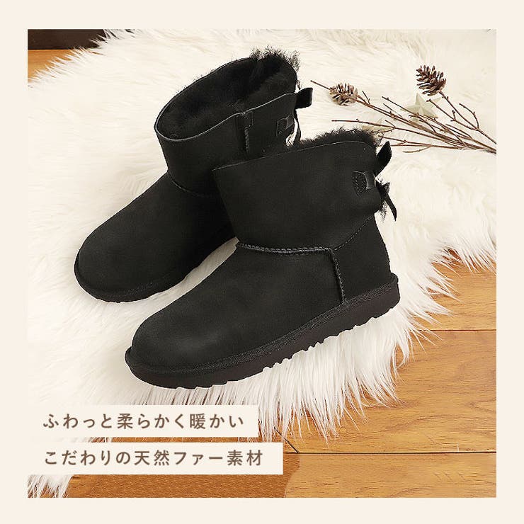 UGG アグ MINI BAILEY BOW II[品番：BCYW0011174]｜BACKYARD FAMILY