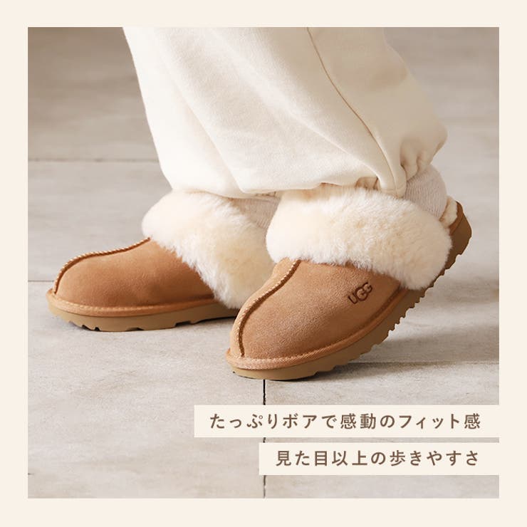 UGG アグ COZY 2 1019065k[品番：BCYW0007102]｜BACKYARD FAMILY