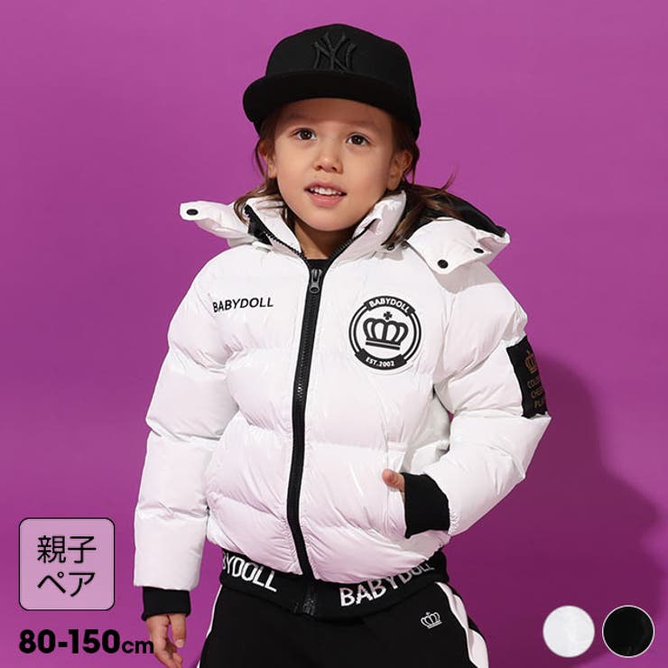 親子お揃い リュクスパフジャケット 1111K[品番：BYDK0007739