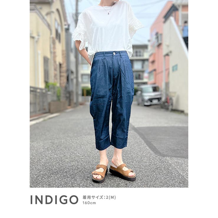 クロップドパンツ レディース おしゃれ[品番：BTJM0000400]｜BEAT JIVE