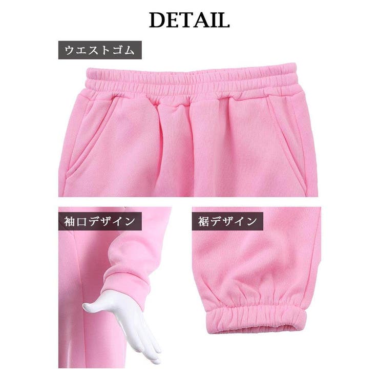 セットアップ スウェット セットアップ[品番：RV000010415]｜bombshell