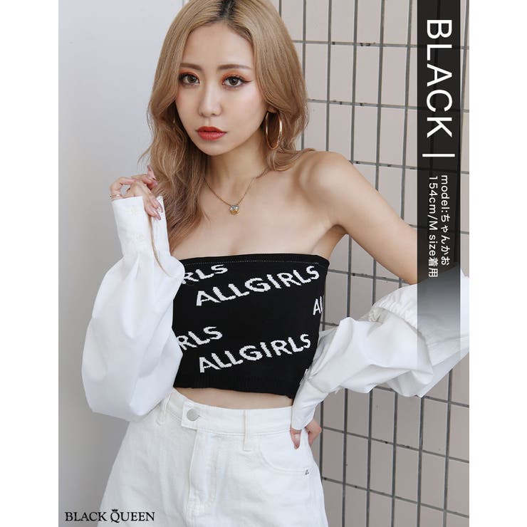 ロゴ入りベアトップ【ちゃんかお着用】kegy[品番：BCQW1876234]｜BLACK