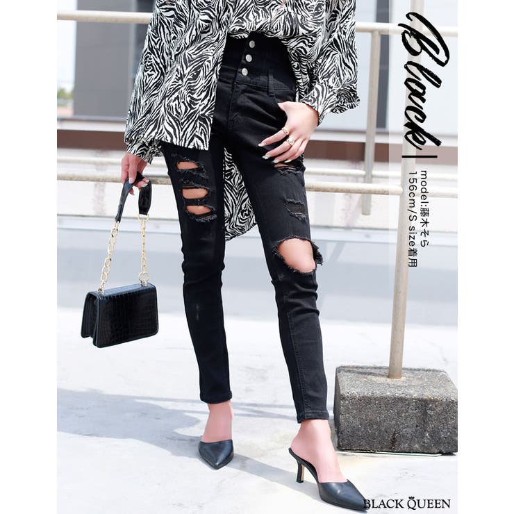 レースアップハイウエストデニムスキニー【藤木そら着用】mavily[品番