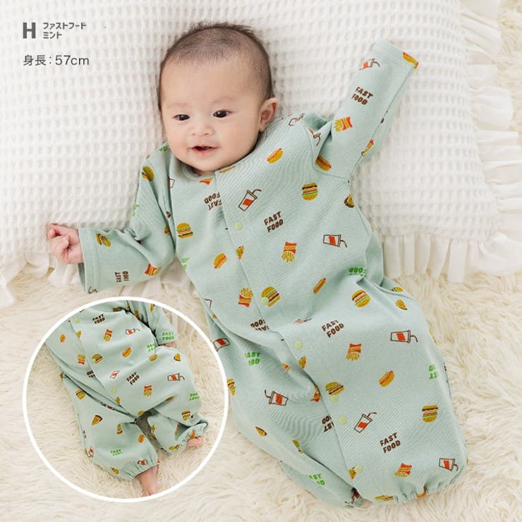 長袖 ツーウェイ ロンパース[品番：HU000003957]｜chil2（チルツー）の