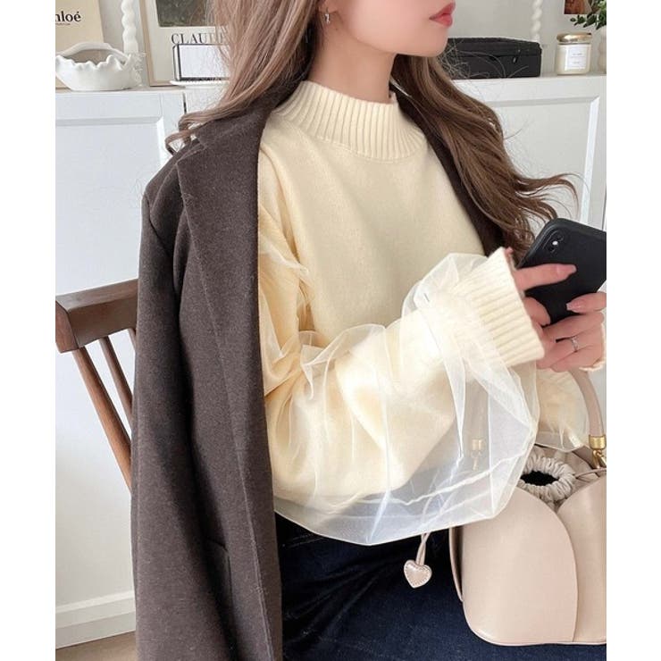 ふわっと広がる洗練カジュアルの新定番。袖チュールニットセーター