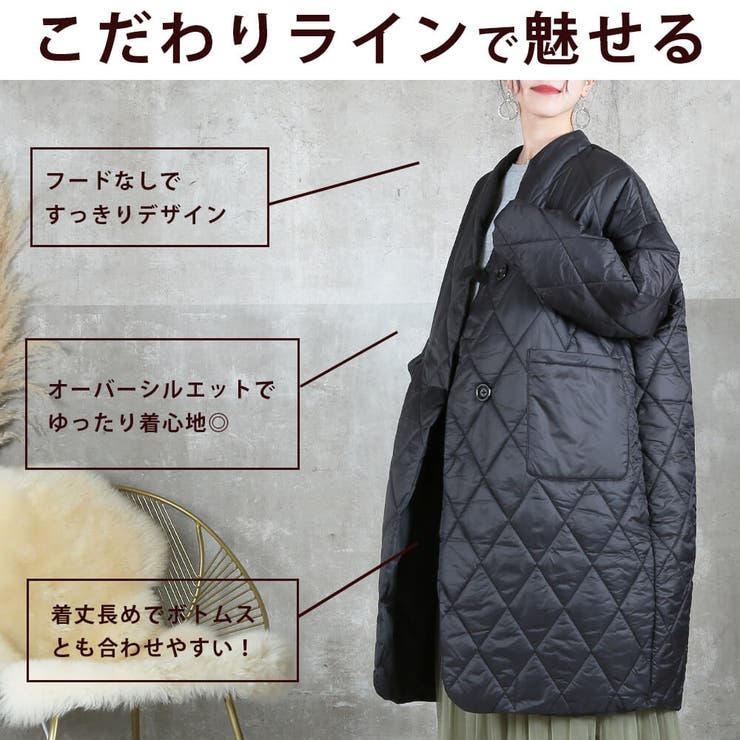 キルティングコート ノーカラー ロング[品番：CLVW0009022