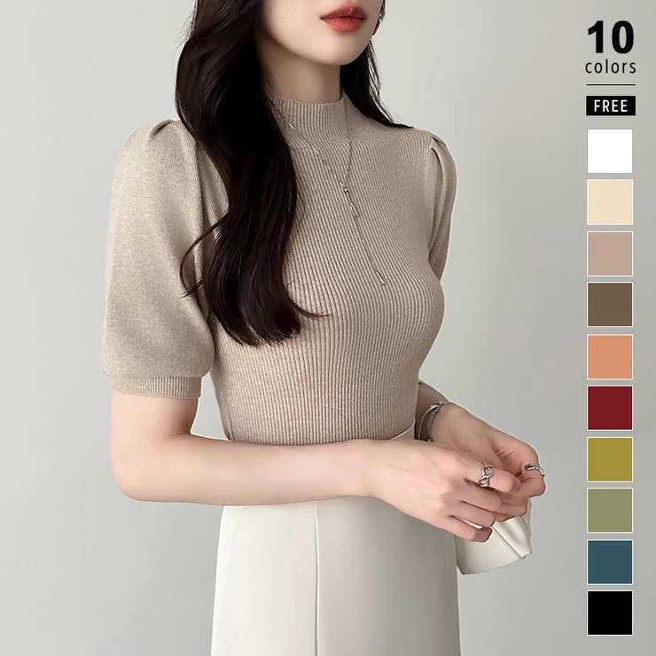 大人きれいめパフスリーブニット 半袖ニット オフィスカジュアル[品番