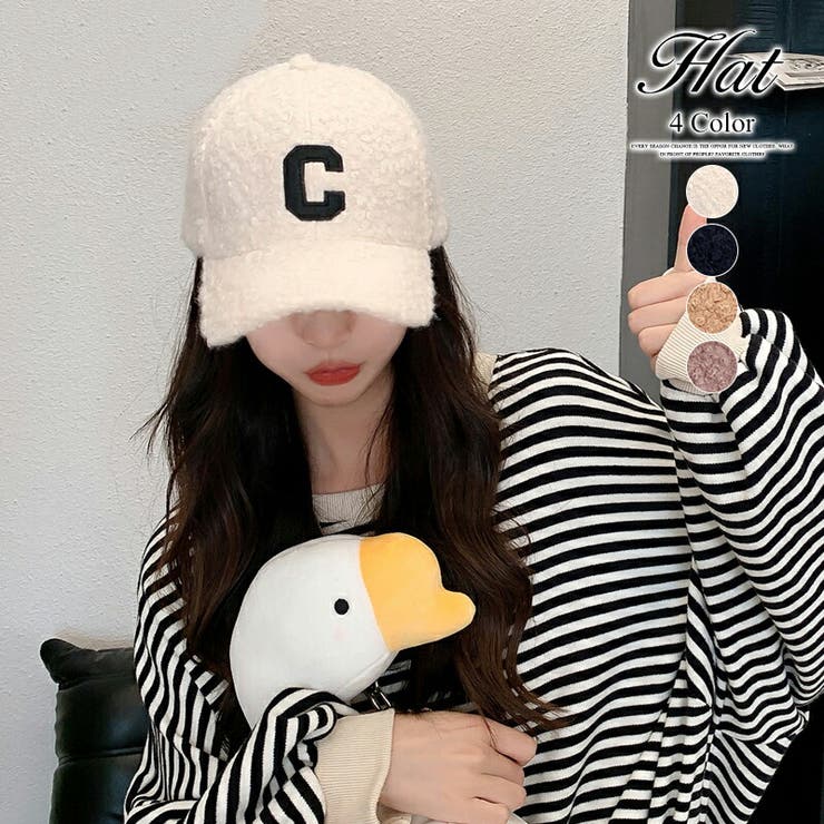 キャップ Cロゴボアキャップ 帽子レディース[品番：COCW0005213