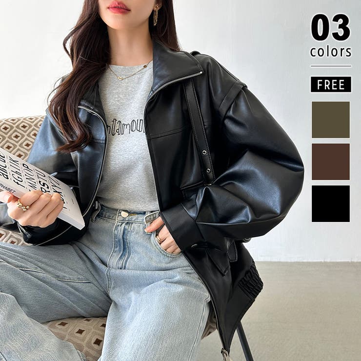 フェイクレザージャケット ライダースジャケット ダブルジップ[品番