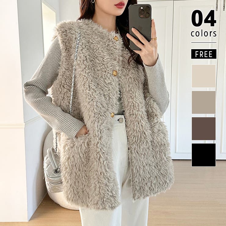 ボアベスト 金ボタン シープ風ボア[品番：COCW0006162]｜COCOMOMO