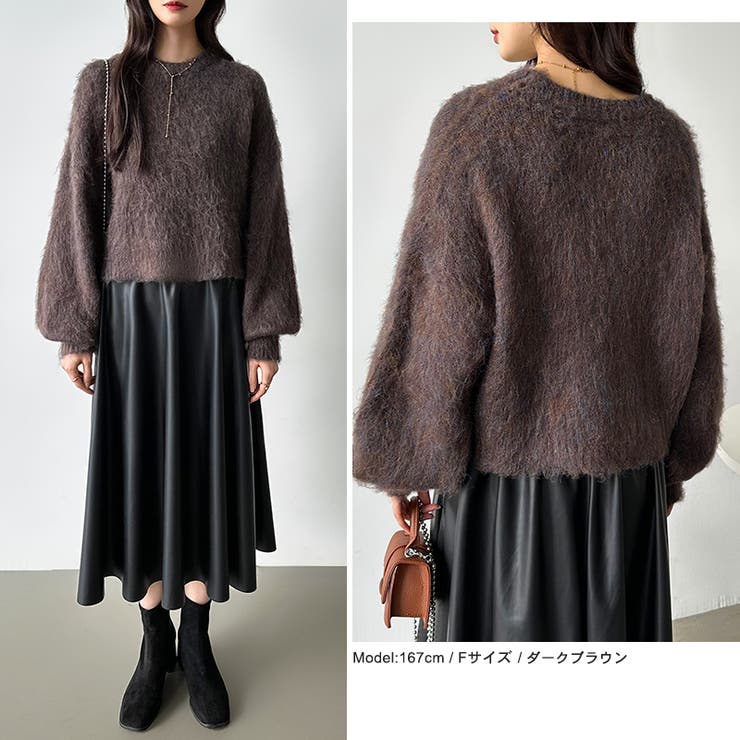 モヘアタッチ ミックスカラーニット ショートニット[品番：COCW0006146