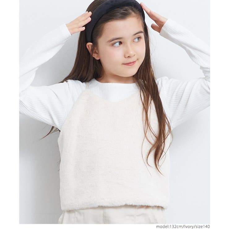 フェイクファービスチェ＆長袖Tシャツ 2点セット キッズ[品番