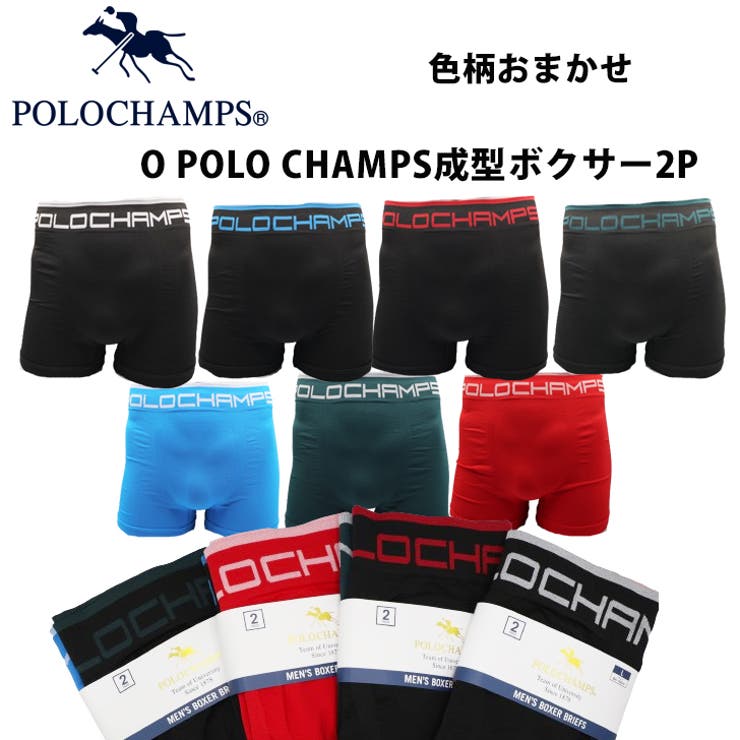 2P】メンズ ボクサーパンツ2枚組 OUTDOOR[品番：CPLM0000173