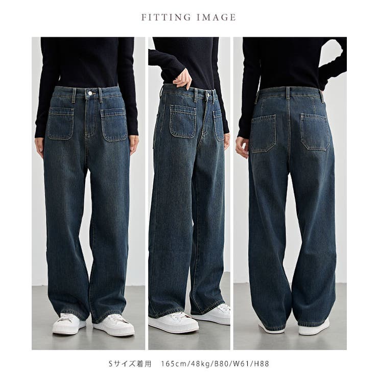 パッチポケット付き ハイウエスト ストレート[品番：LCLW0007342