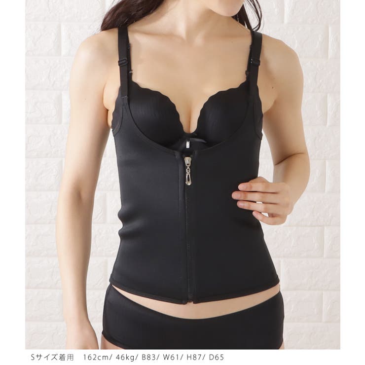 補正下着 ガードル コルセット[品番：LCLW0003414]｜レースレディース