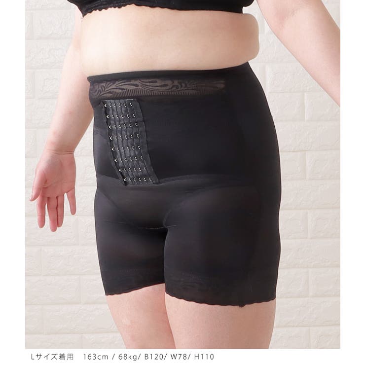 補正下着 コルセット ガードル[品番：LCLW0003482]｜レースレディース