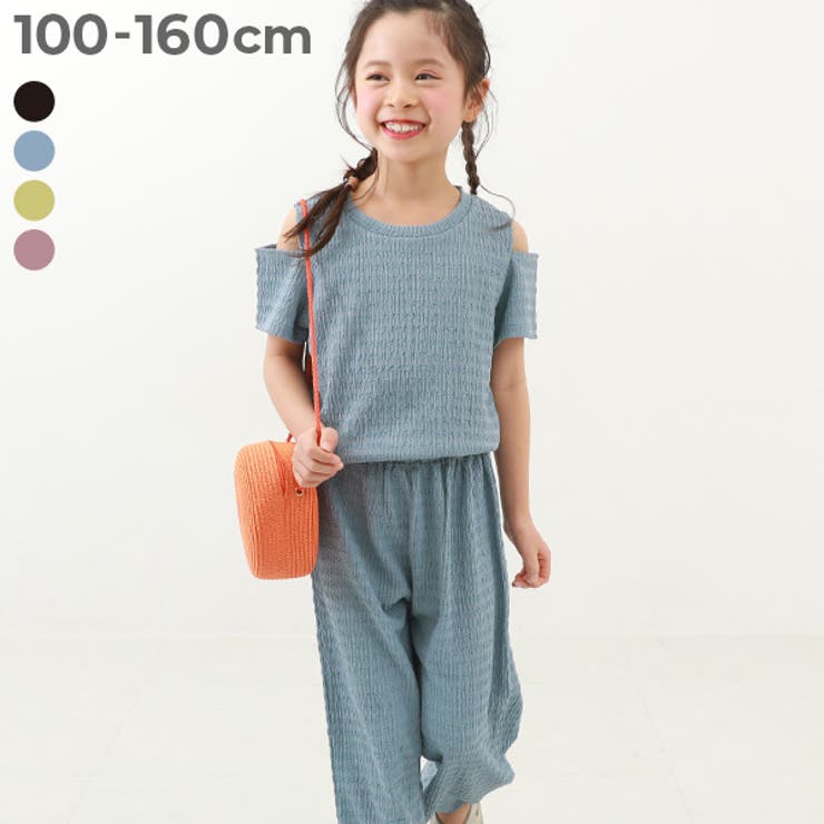 セットアップ】肩開きトップス＆ワイドパンツ 子供服 キッズ[品番